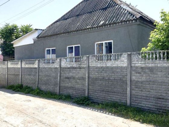 Продам дом Левый берег ул. Новоазовская (Тагильская) Днепр