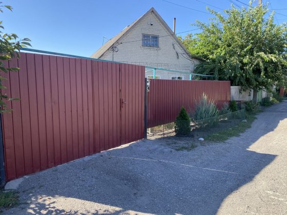 Продам часть дома Запорожье