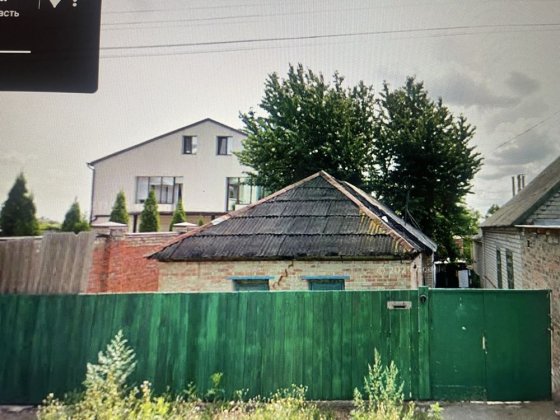 Дом в центре ул марии Заньковецкой Днепр