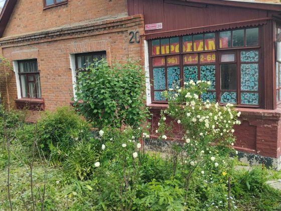 Продам хороший будинок в гарному місці Винница