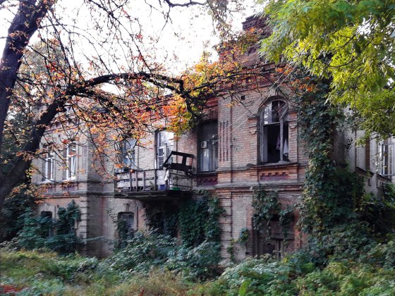 Продается особняк на Тропинина Шевченковский район Киев