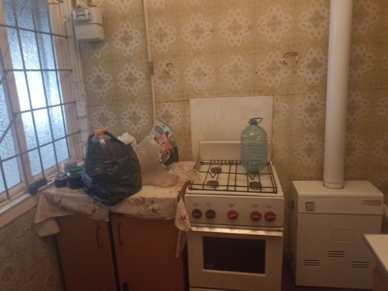 Продам часть дома пр Мазепы Днепр