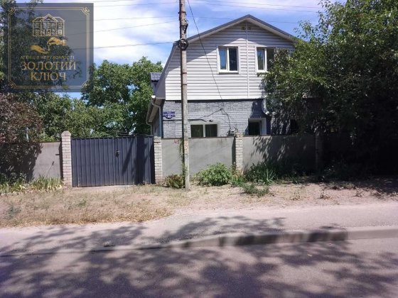 Продається будинок 5 кімнат, Сонячне Кропивницький