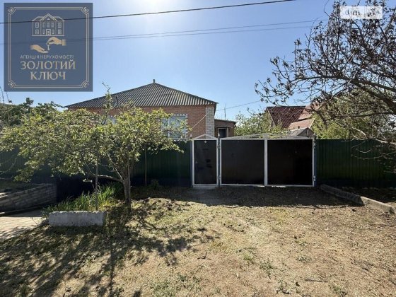 "Продається будинок 4 кімнати у Кропивницькому" Кропивницкий