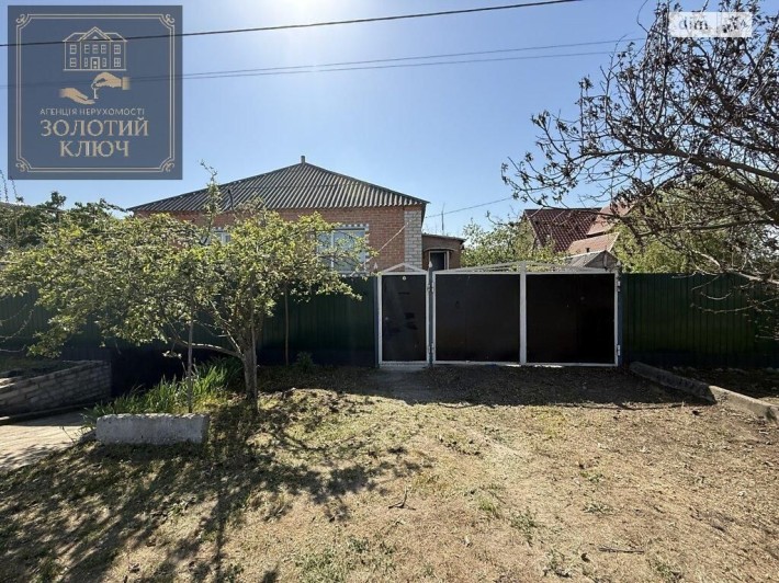 "Продається будинок 4 кімнати у Кропивницькому" - фото 1