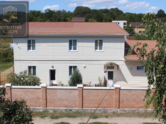 Продаж будинку в Кропивницькому, Кропивницький