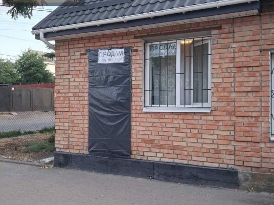Продаж 2кімн. будинку по вул.Велика Пермська Кропивницький