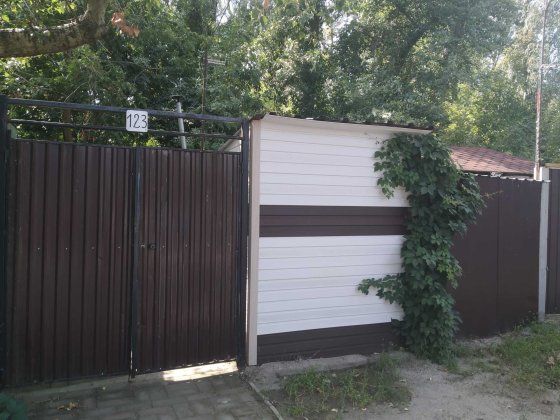 Причал , домик у воды. Запорожье