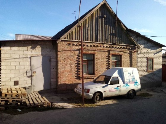 Продам житловий будинок 83 м2 з госпобудовами по вулиці Гоголя Запорожье