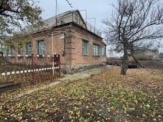 Продається будинок село Катеринівка Кропивницький р-н Кропивницкий