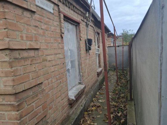 Частина будинку нова балашівка Кропивницкий