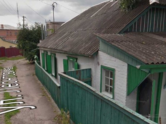 Продам дом в Центре р-н Сечевых Стрельцов Днепр