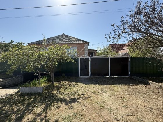 Продам затишний будинок Кропивницький(Лелеківка) Кропивницкий