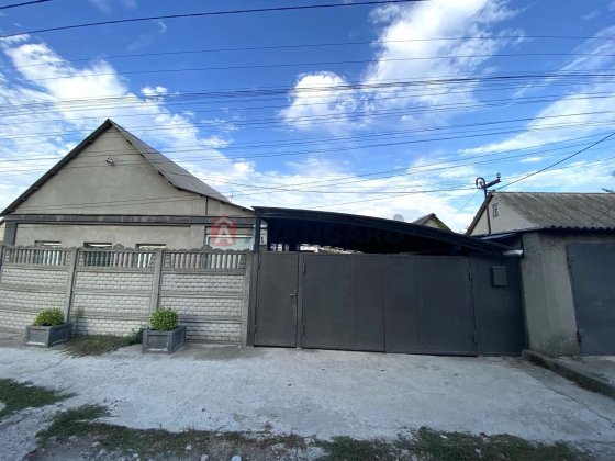 Продам Дом участок 17 сот ул.Радостная Победа/Лоцкаменка Соборный р-н. Днепр