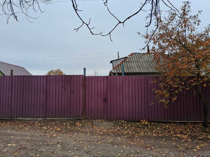 Продам будинок у Дніпрі . - фото 1