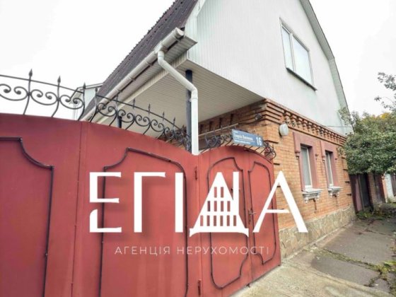 Будинок 2-х поверховий р-н Некрасівка, 110 м2 Кропивницкий