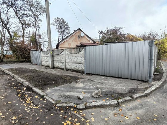 Продам 2к квартиру. Часть дома. ул. Янгеля Днепр