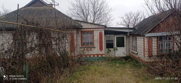 Продам будинок . - фото 1