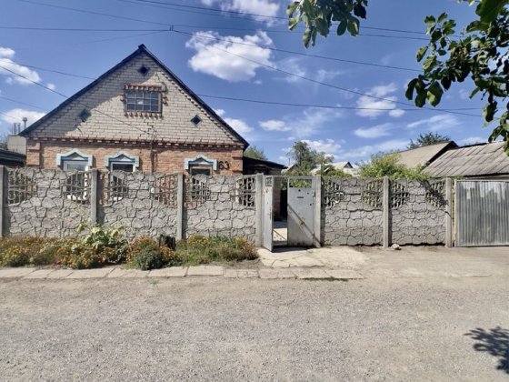 Продам дом район Корея Днепр