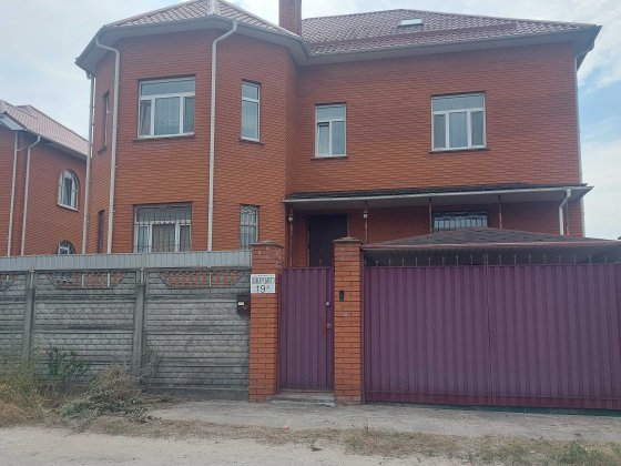 Продажа будинку с. Троєщина вул. Мелетія Смотрицького Пожарського Київ