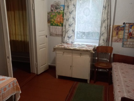 Продажа дома в Новотаврическом Запорожье