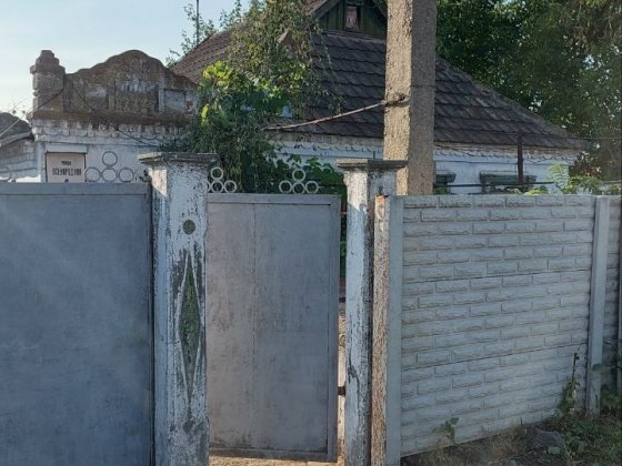 Продам будинок в Краснопіллі