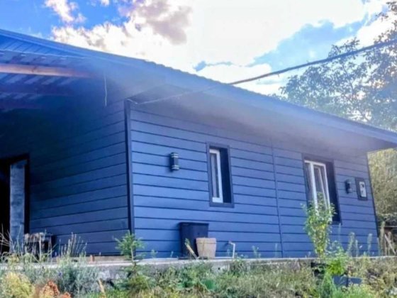 Продам дом в Таромском Днепр