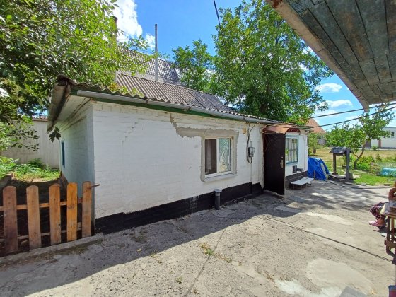 Продам дом в Подгороднем по ул.Украинской! Днепр