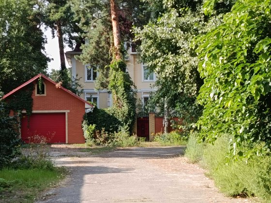 Продаю власне Домоволодіння: Будинок Дім Гараж Бомбосховище Киев