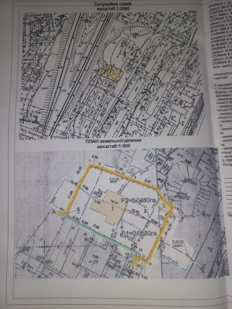 Продам частину будинку - фото 1