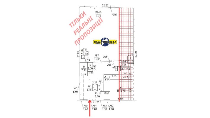 Продам частину домоволодіння 55 м + 4 сот. землі р-н пр.Металлургів! - фото 1