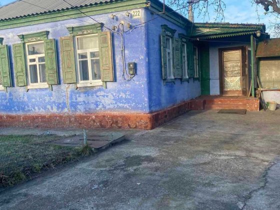 Продам дом в Обуховке срочно Днепр