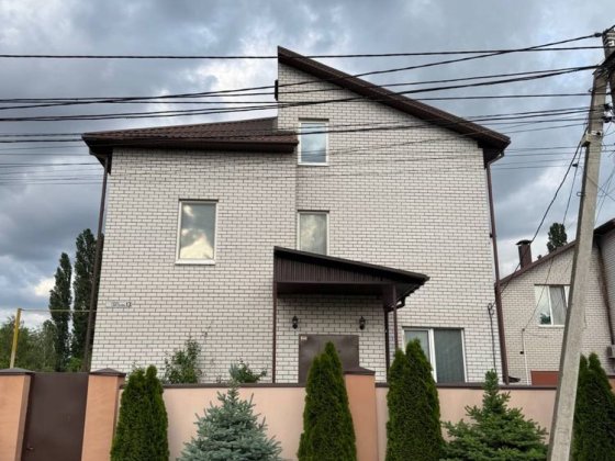 Продам Шикарный Дом в Днепре