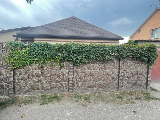 Продам Дом, Янтарная, Калиновая, Богомаза, 47. Днепр