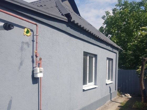 Дом на Клочко ! В хорошем тихом месте. Днепр