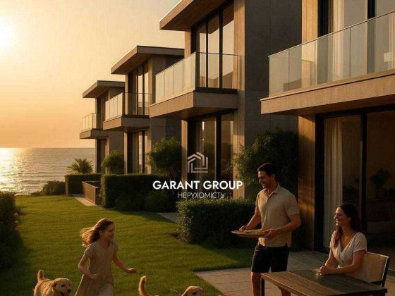 Таунхаус біля моря/Чорноморка Одесса