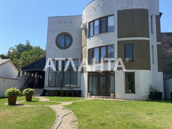 Предлагается к продаже дом на 7 сотках  15 ст.Б.Фонтана Одеса