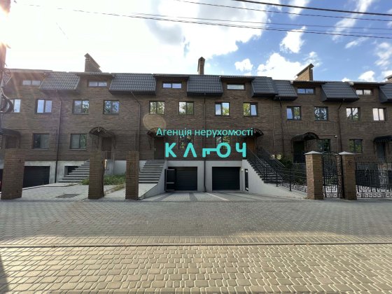 Продаж таунхаусу р-н парк Перемоги! Кропивницький