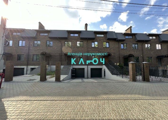 Продаж таунхаусу р-н парк Перемоги! - фото 1