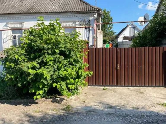 Дом 4 комнаты Правый берег Диевка рядом метро Днепр