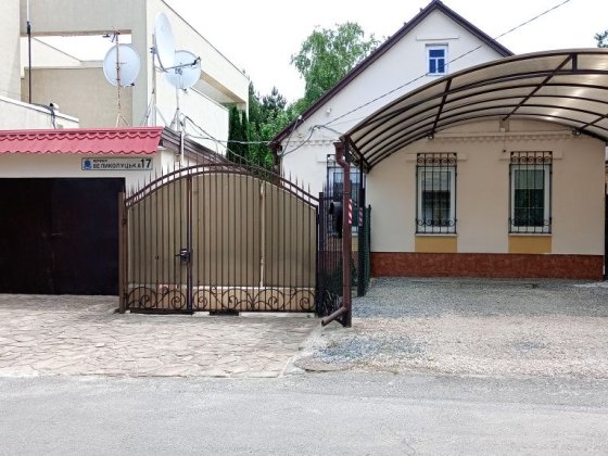 Продаж будинку в елітному районі ,ділянка 4,21 сотки 139кв.м 6 кімнат.