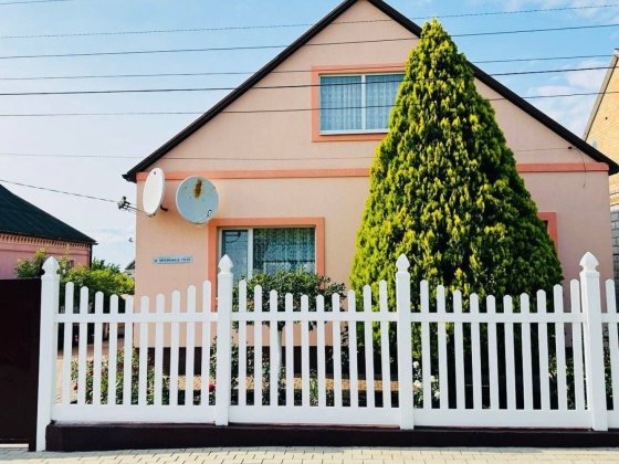 Продам дом в центре Таромского Днепр