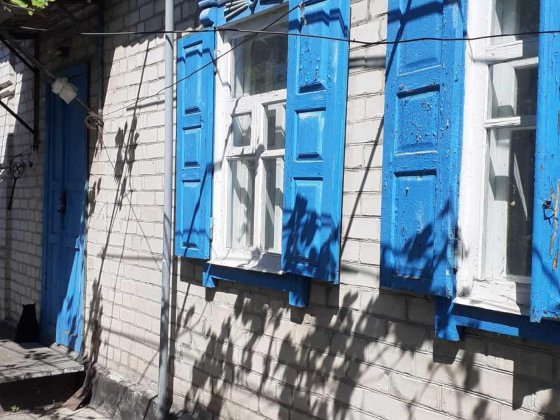 Левый  берег  Индустриальный  р-н Клочко-Юбилейный продам дом Днепр