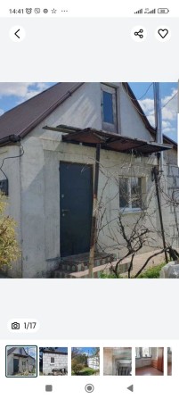 Cmirnova Okcana304 - фото 1