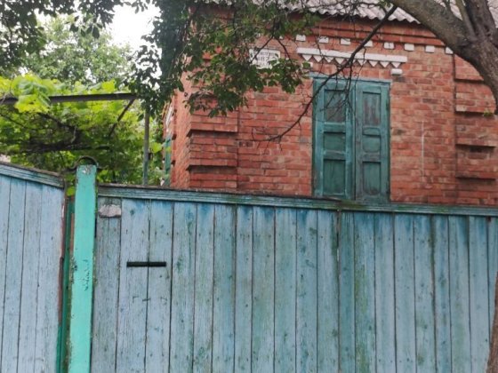 Продам добротный дом, ближайший пригород г. Южный Харків