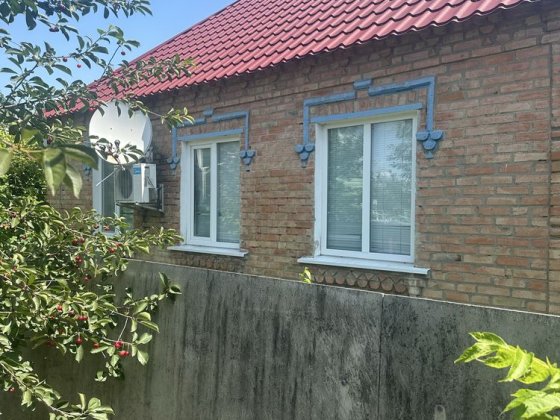 Продаж будинку на Катранівці можна по програмі Кропивницкий