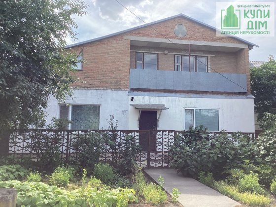 Продаж будинку на Балашівці Кропивницкий