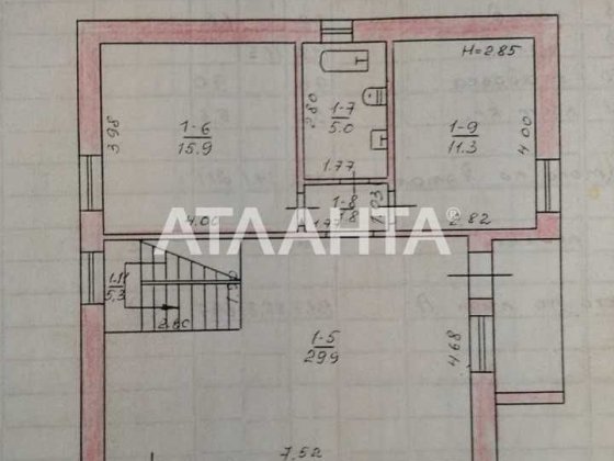 Капитальный дом на Таирова на 8 сотках ! Ремонт! Одесса