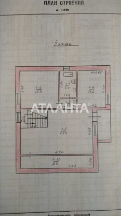 Капитальный дом на Таирова на 8 сотках ! Ремонт! - фото 1