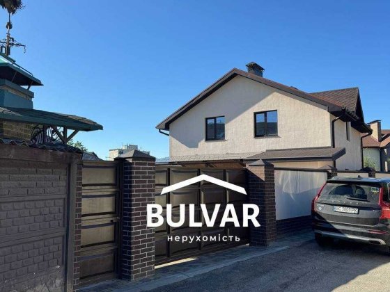 Продаж нового сучасного будинку, Шишковка, Жилярди, Центр 7 хвилин Харків